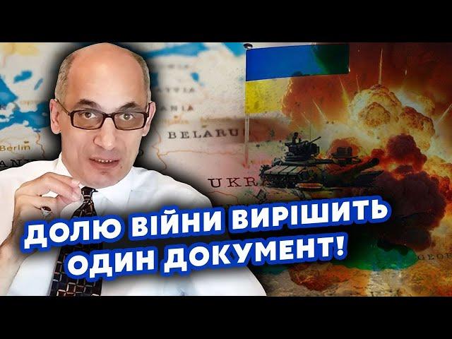 ЮНУС ВИПАЛИВ ПРАВДУ: Забудьте про МИР! Україні пропонують ЖАХЛИВУ УГОДУ. Так НЕ ПОВЕРНУТИ ТЕРИТОРІЇ