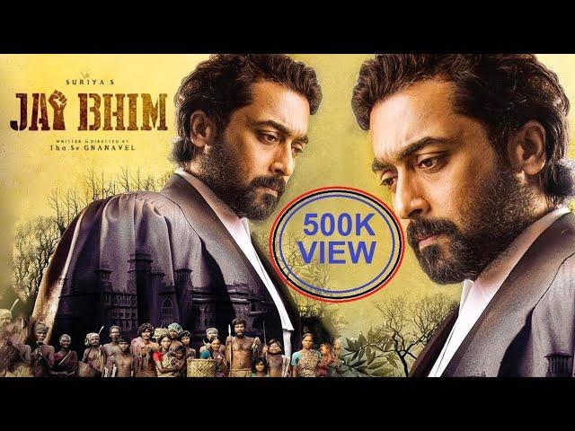 जय भीम फूल मूवी हिन्दी में  || JAI BHIM full Movie Hindi Dubbed #suriya #jaibhim