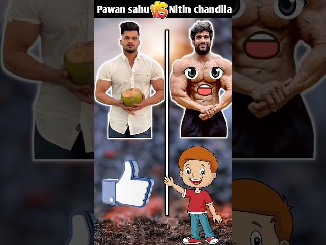 Pawan sahu  Nitin chandila|| #shorts #pawansahu #nitinchandila