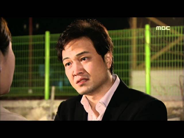 문희 - Moon Hee, 16회, EP16, #01