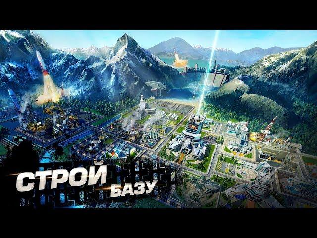 ВОЙНА ПО ВСЕЙ ПЛАНЕТЕ - War Planet Online