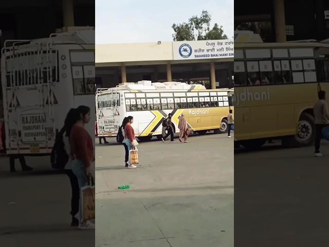 sangrur bus stand#sangrur #busstand #pb13wale ️ #buslovers #driverlife  #privatebuslovers #prtc