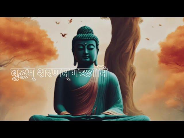 Buddham Saranam Gacchami