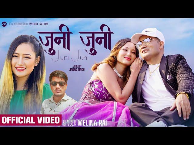 Juni Juni (जुनी जुनी) - Melina Ra, Gyanendra Giri Ft. Nisha Karki/Tika Bhandari