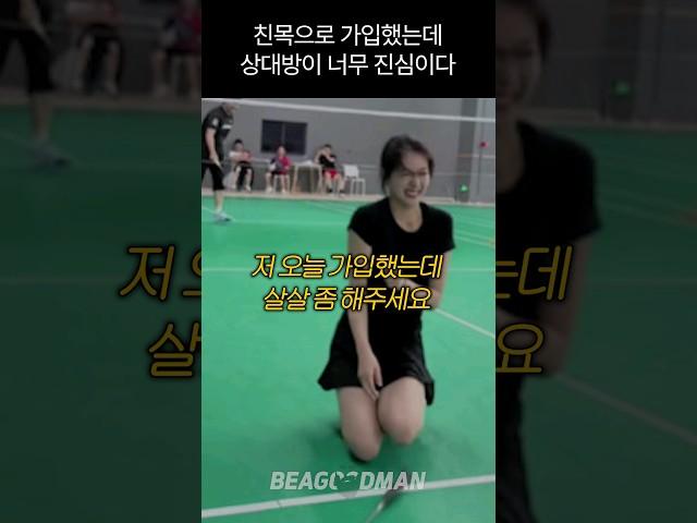 초보자만 있다면서요..