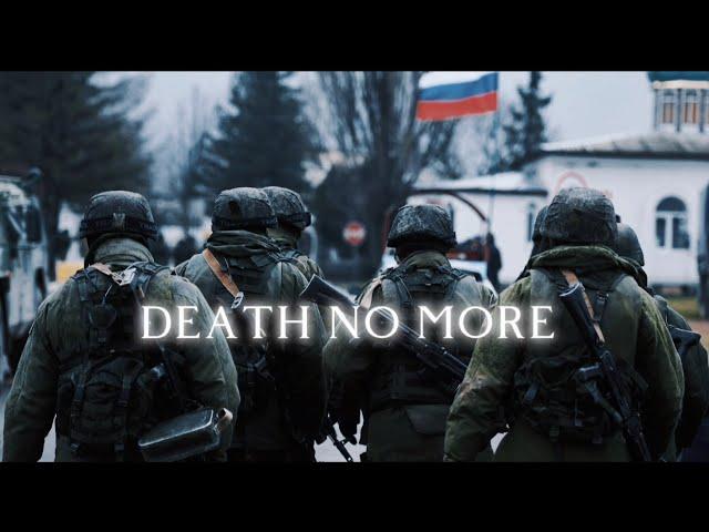 Crimean Crisis 2014 Edit | Death No More