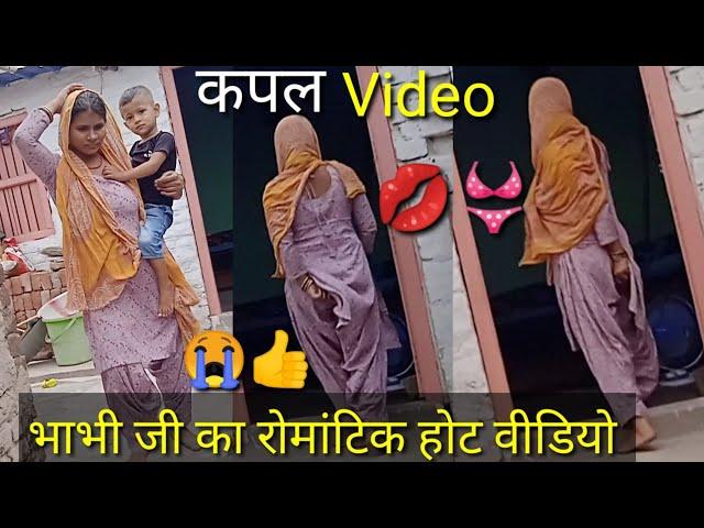 my first vlog todayMy first vlog village 