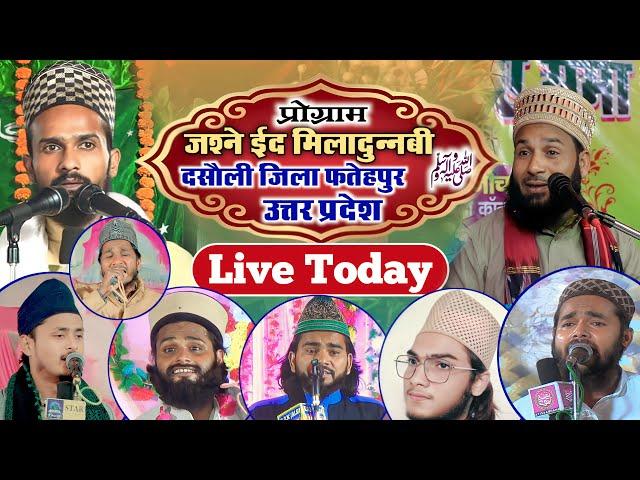 Live  | Jashne Eid Miladunnabi (S.A) | 26 November 2022 | Fatehpur Dasauli U.p