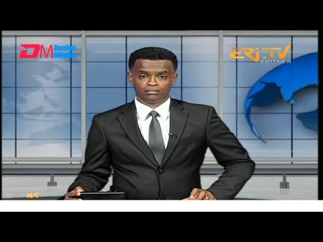 Evening News in Tigrinya for November 17, 2024 - ERi-TV, Eritrea