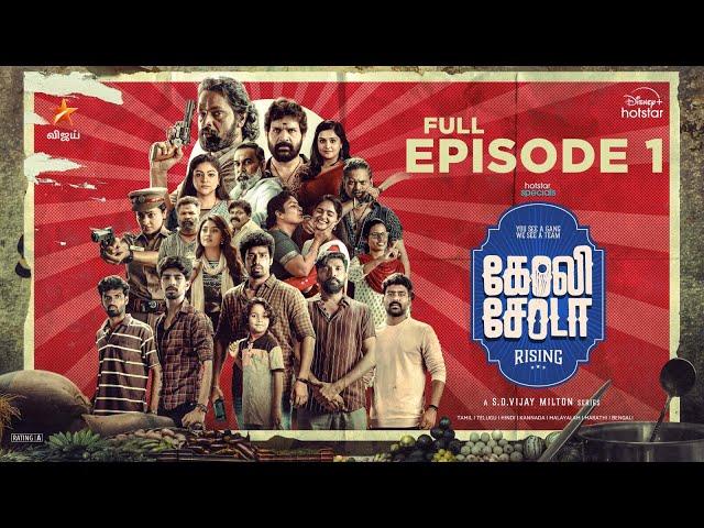 Hotstar Specials | Golisoda Rising | Episodes 1 | All Episodes Out Now on Disney+ Hotstar