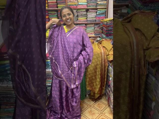 METAL CRACKLE SILK SAREES ||PSR BROTHERS ||WhatsApp number 9384851299