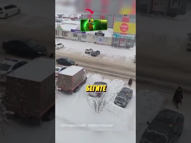 СПАС ОТ ШТРАФА ДПС   #automobile #авто #юмор #прикол #дпс #полиция #нарушение #shorts