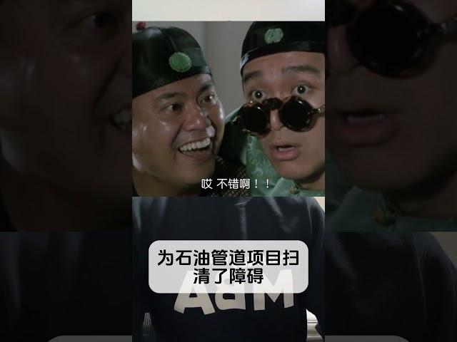 第108期，人口增长，地产报告，买房实例
