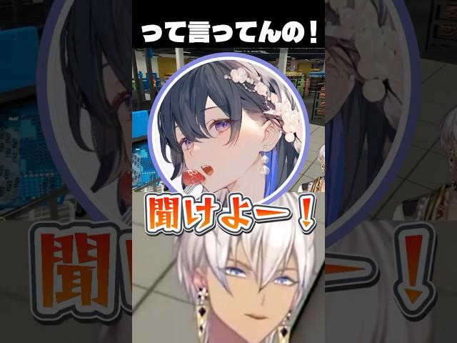後悔すんなって言ってんの!!!!【イブラヒム / 一ノ瀬うるは / 橘ひなの / にじさんじ切り抜き】#madtown