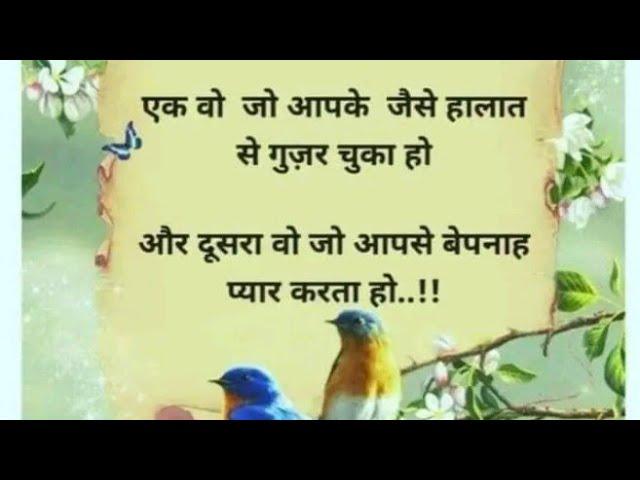Anil Saini comedy emotional  song  is live!