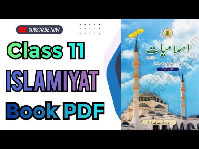 First Year Islamiyat Book PDF Sindh Board Academic Avenue