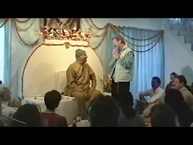 PAPAJI - Wherever you are is a Bodhi tree - 8 February 1993 P1