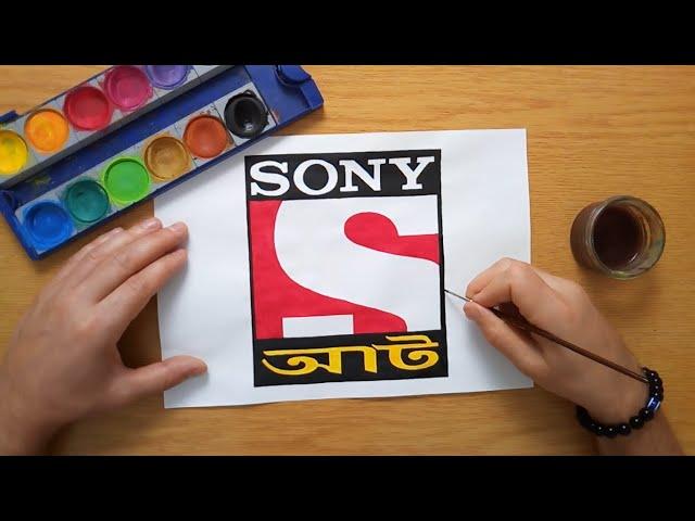 How to draw the SONY AATH logo - কীভাবে সনি আট লোগো তৈরি করবেন - সনি আট