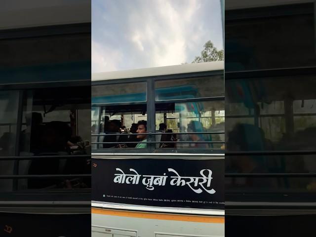 Virul Bolo Juba Kesri  #shorts #rahul604 #virul #jammu #kasmir #beautiful