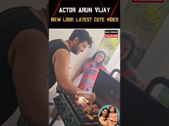  Actor Arun Vijay With Sister Anitha Vijaykumar Latest Cute Video  #kollywoodtalkies #trending