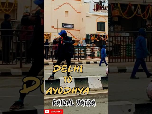 RAM bhagkt in ayodhya || Ayodhya RAM PATH|| Dancing Man