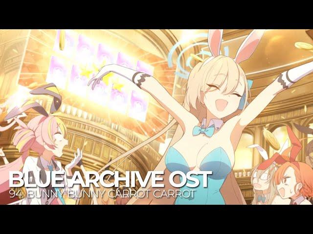 ブルーアーカイブ Blue Archive OST 94. Bunny Bunny Carrot Carrot