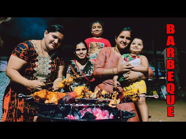 ಫ್ರೆಂಡ್ಸ್ ಜೊತೆ ಪಾರ್ಟಿ Home made Barbeque with Friends | Food Vlogs | Mr and Mrs Kamath