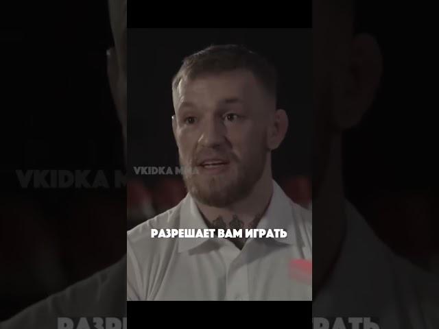 VKIDKA MMA