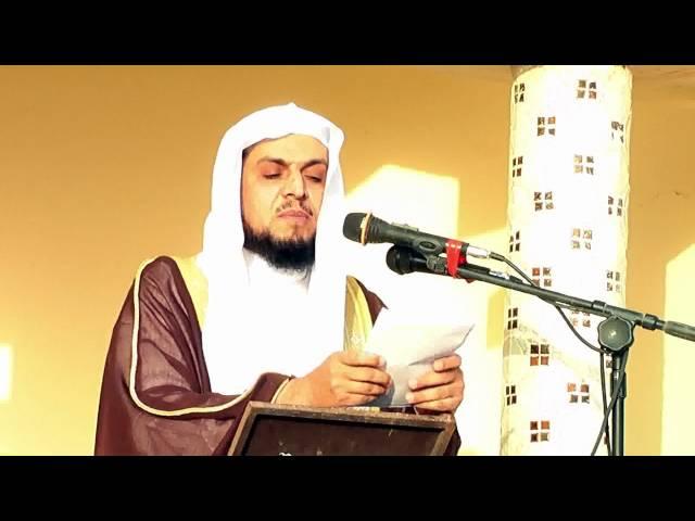 خطبة عيد الفطر عام 1433هـ l الشيخ إبراهيم الدويش
