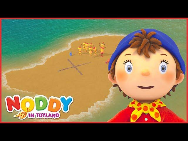 Noddy's Beach Save!  | 1 Hour of Noddy in Toyland Full Episodes