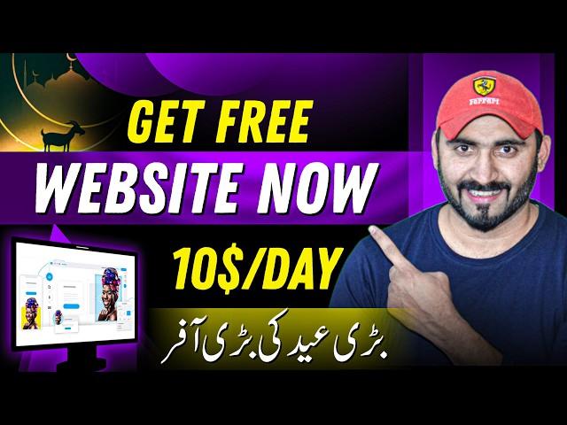 GRAB your FREE Website NOW and Earn $10 Daily 