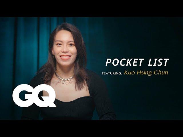 郭婞淳為何花了四個月才拿到韓國選手送的韓式辣醬？｜GQpocketlist