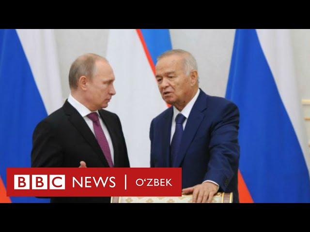 Россия, Ўзбекистон: Путин Каримов йўлидан борадими? - BBC Uzbek