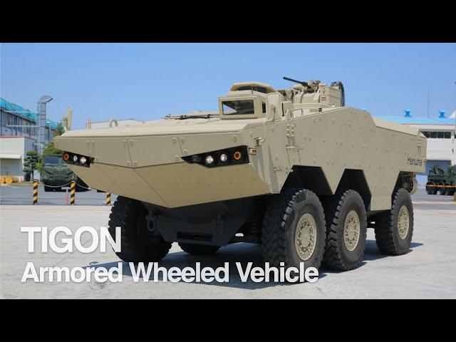 한화디펜스, 타이곤 장갑차의 모든 것을 보여드립니다 / Tigon Armored Wheeled Vehicle introduction