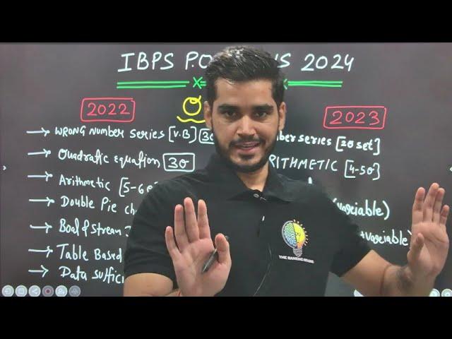 IBPS PO Mains Quant Analysis 2022-2023: How They Trick You