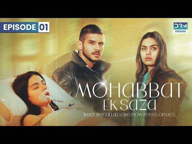 Turkish Drama in Urdu | Never Let Go Episode 01 | Mohabbat Ek Saza | UA1O