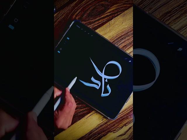 Wow this is amazing | Must watch |