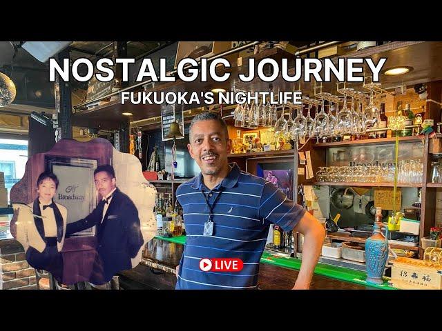 Nightlife Legend: Luis Matos Revisits Oyafuko-dori | Kyushu Live / 福岡の夜の繁華街・親不孝通りを外国人バーのレジェンドと歩く