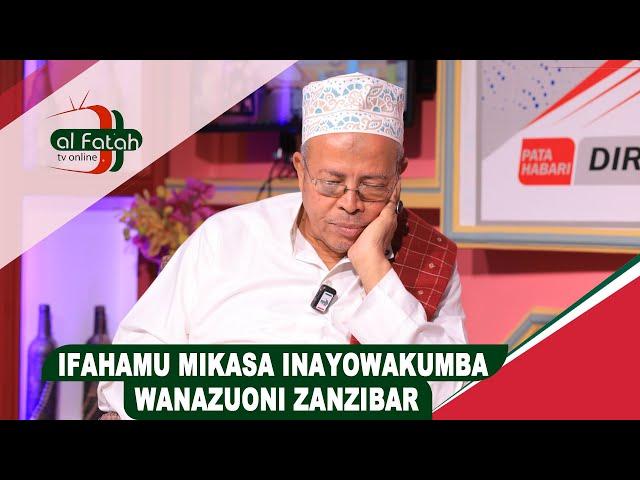 IFAHAMU MIKASA INAYOWAKUMBA WANAZUONI ZANZIBAR {(SHEIKH DEDES) (SEMA NASI)}