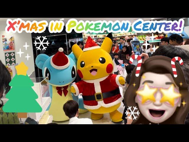 PIKACHU APPEARED for Christmas in Pokemon Center Singapore Jewel Changi Airport!