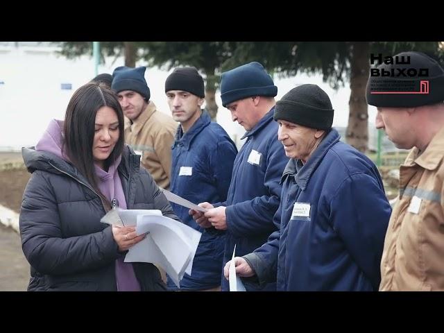 Тепло Рождества: Ирина Крынина поздравила военнопленных, передав письма и посылки из дома