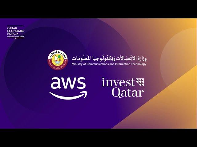 MOU: IPA Qatar, Ministry of Communication and Information Technology and Amazon Web Services