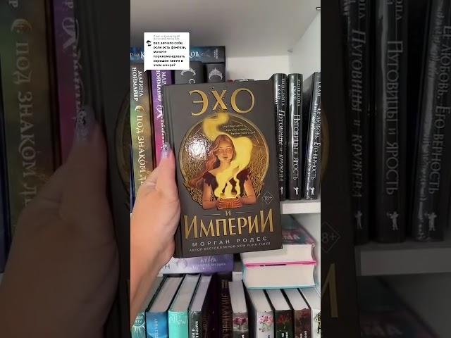 КНИГИ ФЭНТЕЗИ МОИ РЕКОМЕНДАЦИИ 2022