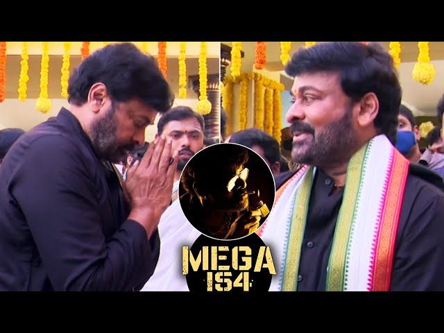 Megastar Chiranjeevi Visuals At Mega 154 Movie Opening | Director Bobby | Daily Culture