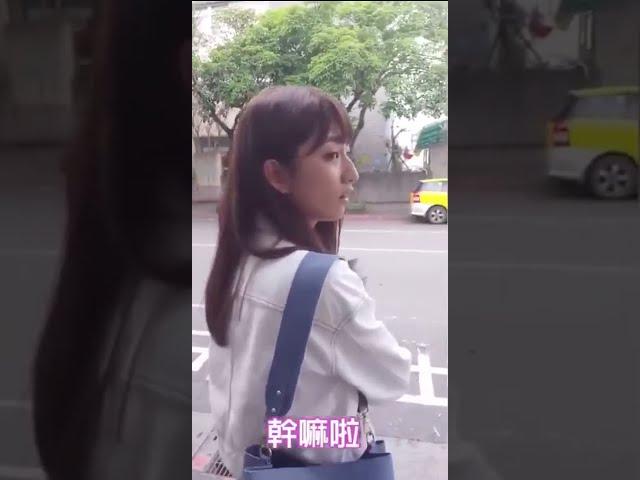 『想見你』王詮勝手機女友黃雨萱甜蜜錄像