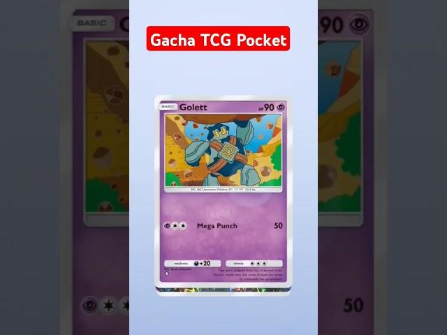 Mewtwo Pull #TCGPocket