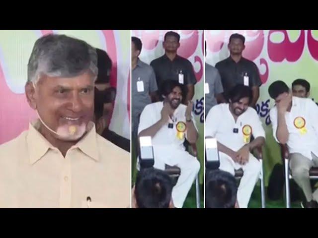 Deputy CM Pawan Kalyan Hilarious Reaction | Chandrababu Naidu | Manastars