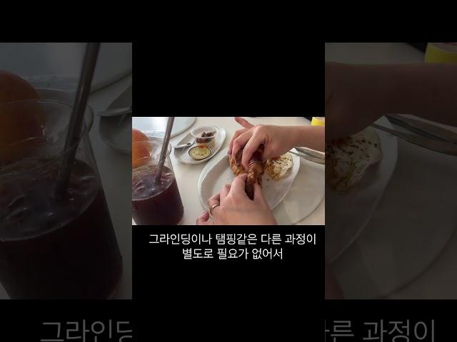 (라피콜라로 홈카페 로망실현️) | 커피에 진심인 이탈리아에서 날아온 | 파드 커피머신 공구Open | 에스프레소 머신 추천
