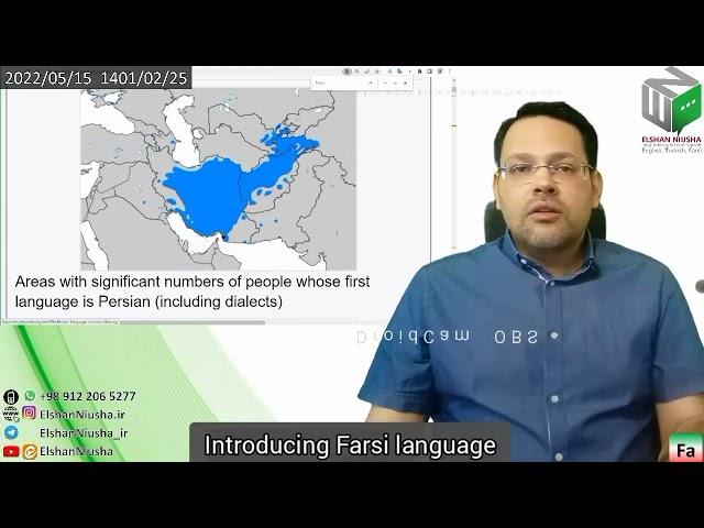  introducing Farsi language and Persian literature