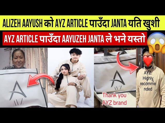 Alizeh Aayush Ko AYZ Article Pauda Janta Ko Yasto KuraJanta Yati Khusi#alizehjamali #aayuzeh